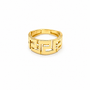 18k Greek Key S8 Ring 2.7g